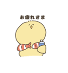 えびぴよのスタンプ その1（個別スタンプ：19）