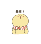 えびぴよのスタンプ その1（個別スタンプ：22）