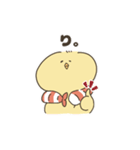 えびぴよのスタンプ その1（個別スタンプ：24）