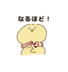 えびぴよのスタンプ その1（個別スタンプ：25）