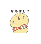 えびぴよのスタンプ その1（個別スタンプ：26）