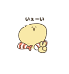 えびぴよのスタンプ その1（個別スタンプ：31）