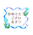 書き込める♥チューリップのフレーム 改（個別スタンプ：11）
