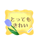 書き込める♥チューリップのフレーム 改（個別スタンプ：12）