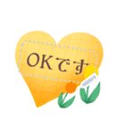 書き込める♥チューリップのフレーム 改（個別スタンプ：15）
