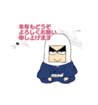 謙信様の季節イベントスタンプ（個別スタンプ：2）