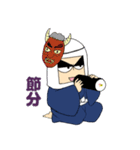 謙信様の季節イベントスタンプ（個別スタンプ：3）
