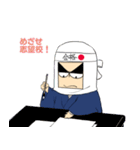 謙信様の季節イベントスタンプ（個別スタンプ：4）