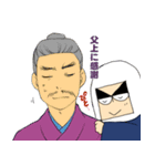 謙信様の季節イベントスタンプ（個別スタンプ：11）
