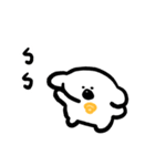 狗幾寶包:回答我！（個別スタンプ：1）