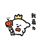 狗幾寶包:回答我！（個別スタンプ：7）