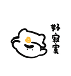 狗幾寶包:回答我！（個別スタンプ：15）