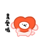 狗幾寶包:回答我！（個別スタンプ：23）