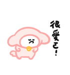 狗幾寶包:回答我！（個別スタンプ：24）