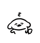 狗幾寶包:回答我！（個別スタンプ：29）