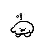 狗幾寶包:回答我！（個別スタンプ：37）