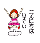 ひま子ちゃん677大人女子の挨拶スタンプ。（個別スタンプ：2）
