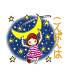 ひま子ちゃん677大人女子の挨拶スタンプ。（個別スタンプ：3）