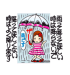 ひま子ちゃん677大人女子の挨拶スタンプ。（個別スタンプ：5）