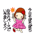 ひま子ちゃん677大人女子の挨拶スタンプ。（個別スタンプ：6）