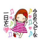 ひま子ちゃん677大人女子の挨拶スタンプ。（個別スタンプ：7）