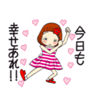 ひま子ちゃん677大人女子の挨拶スタンプ。（個別スタンプ：9）