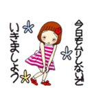 ひま子ちゃん677大人女子の挨拶スタンプ。（個別スタンプ：11）