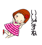 ひま子ちゃん677大人女子の挨拶スタンプ。（個別スタンプ：16）
