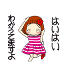 ひま子ちゃん677大人女子の挨拶スタンプ。（個別スタンプ：19）