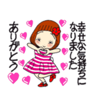 ひま子ちゃん677大人女子の挨拶スタンプ。（個別スタンプ：20）