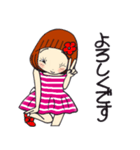 ひま子ちゃん677大人女子の挨拶スタンプ。（個別スタンプ：22）