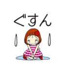 ひま子ちゃん677大人女子の挨拶スタンプ。（個別スタンプ：25）