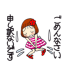 ひま子ちゃん677大人女子の挨拶スタンプ。（個別スタンプ：26）