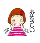 ひま子ちゃん677大人女子の挨拶スタンプ。（個別スタンプ：27）