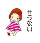 ひま子ちゃん677大人女子の挨拶スタンプ。（個別スタンプ：29）