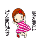 ひま子ちゃん677大人女子の挨拶スタンプ。（個別スタンプ：30）