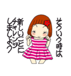 ひま子ちゃん677大人女子の挨拶スタンプ。（個別スタンプ：35）