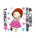 ひま子ちゃん677大人女子の挨拶スタンプ。（個別スタンプ：40）