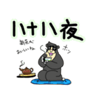 くまったくまたち特装版5月（個別スタンプ：4）