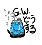 くまったくまたち特装版5月（個別スタンプ：17）