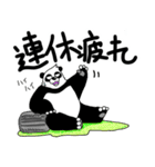 くまったくまたち特装版5月（個別スタンプ：21）