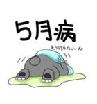 くまったくまたち特装版5月（個別スタンプ：22）