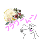くまったくまたち特装版5月（個別スタンプ：38）