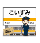 太多線in東海の毎日使う電車（個別スタンプ：2）