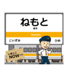太多線in東海の毎日使う電車（個別スタンプ：3）