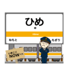 太多線in東海の毎日使う電車（個別スタンプ：4）