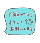 かんたん！敬語のお返事スタンプ（個別スタンプ：3）
