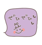 かんたん！敬語のお返事スタンプ（個別スタンプ：15）