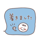 かんたん！敬語のお返事スタンプ（個別スタンプ：17）