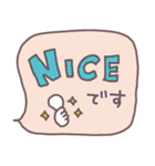 かんたん！敬語のお返事スタンプ（個別スタンプ：21）